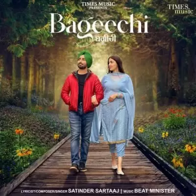 Bageechi Satinder Sartaaj Mp3 Download Song - Mr-Punjab