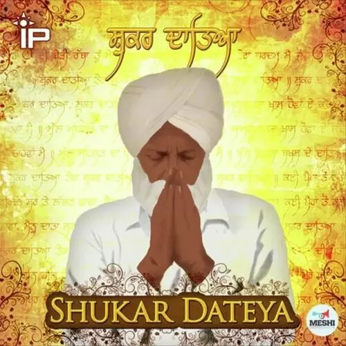 Shukar Dateya Prabh Gill Mp3 Download Song - Mr-Punjab