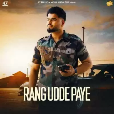 Rang Udde Paye Misaal Mp3 Download Song - Mr-Punjab