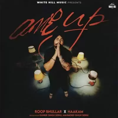 One Up Roop Bhullar Mp3 Download Song - Mr-Punjab