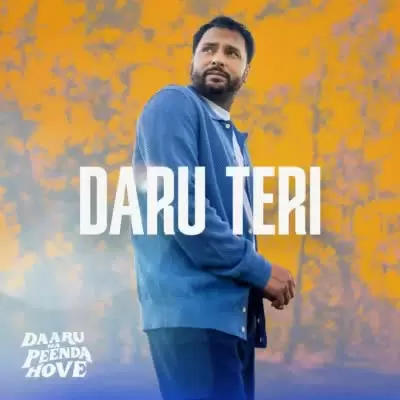 Daru Teri Gurprit Gill Mp3 Download Song - Mr-Punjab