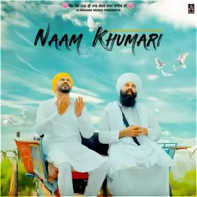 Naam Khumari Baba Gulab Singh Ji Mp3 Download Song - Mr-Punjab