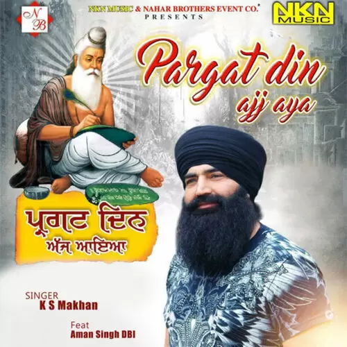 Pargat Din Ajj Aya K.S. Makhan Mp3 Download Song - Mr-Punjab
