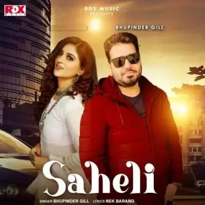 Saheli Bhupinder Gill Mp3 Download Song - Mr-Punjab