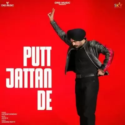 Putt Jattan De Satkar Sandhu Mp3 Download Song - Mr-Punjab