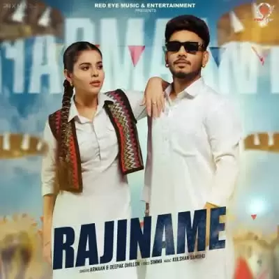 Rajiname Armaan Mp3 Download Song - Mr-Punjab