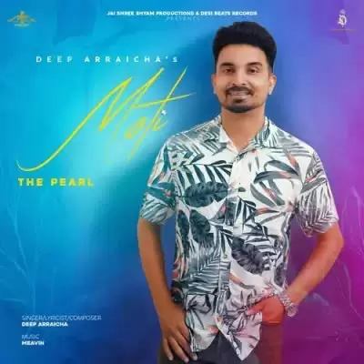 Moti Deep Arraicha Mp3 Download Song - Mr-Punjab