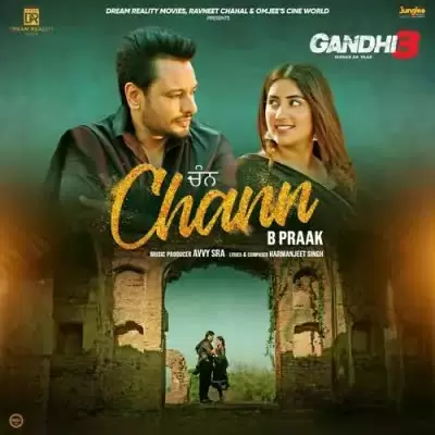 Chann B Praak Mp3 Download Song - Mr-Punjab