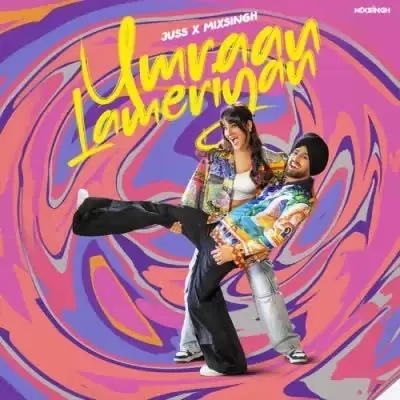 Umraan Lameriyan Juss Mp3 Download Song - Mr-Punjab