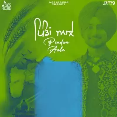 Pindan Aale Ekam Chanoli Mp3 Download Song - Mr-Punjab