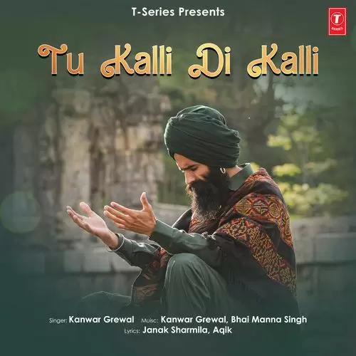 Gal Ban Di Kanwar Grewal Mp3 Download Song - Mr-Punjab