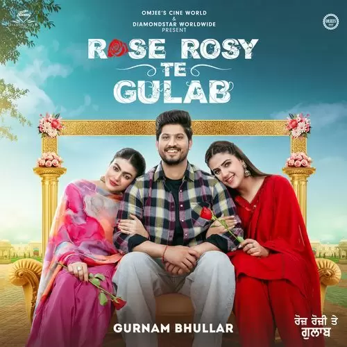 Heer Di Ammi Gurnam Bhullar Mp3 Download Song - Mr-Punjab