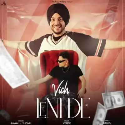 Vich Leni De Akaal Mp3 Download Song - Mr-Punjab