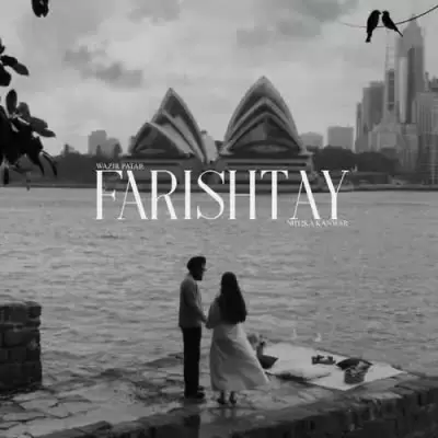 Farishtay Wazir Patar Mp3 Download Song - Mr-Punjab