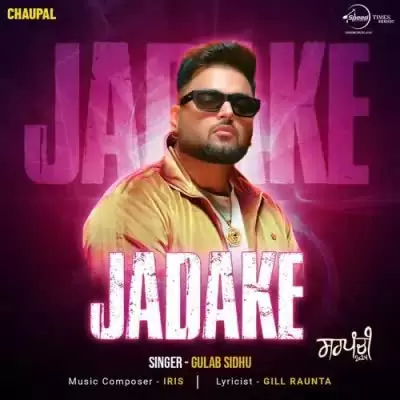 Jadake Gulab Sidhu Mp3 Download Song - Mr-Punjab