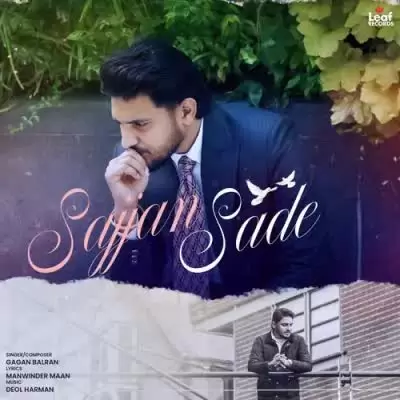 Sajjan Sade Gagan Balran Mp3 Download Song - Mr-Punjab