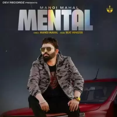 Mental Mangi Mahal Mp3 Download Song - Mr-Punjab