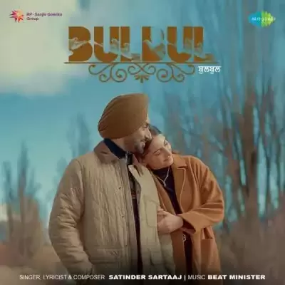 Bulbul Satinder Sartaaj Mp3 Download Song - Mr-Punjab