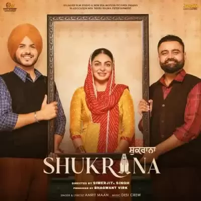 Shukrana Amrit Maan Mp3 Download Song - Mr-Punjab