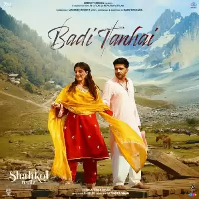 Badi Tanhai Afsana Khan Mp3 Download Song - Mr-Punjab