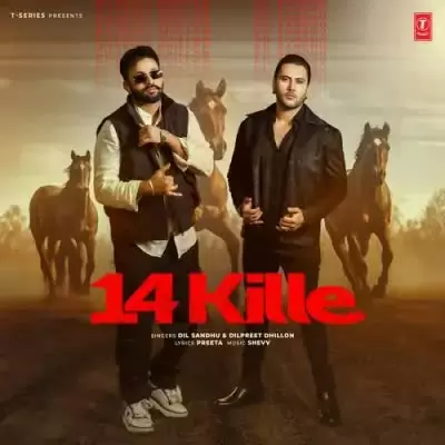 14 Kille Dilpreet Dhillon Mp3 Download Song - Mr-Punjab