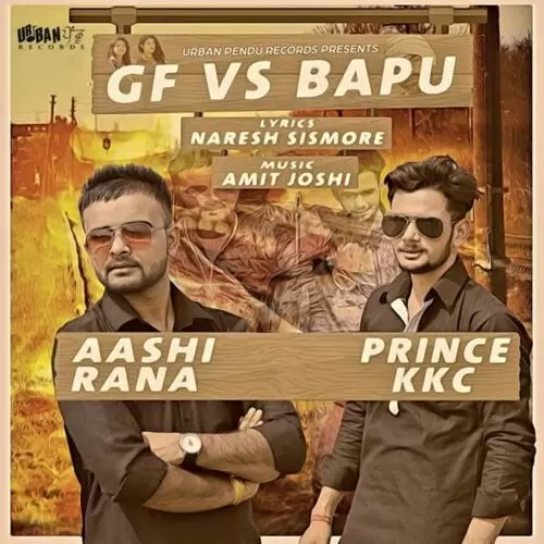 Gf vs. Bapu Aashi Rana Mp3 Download Song - Mr-Punjab