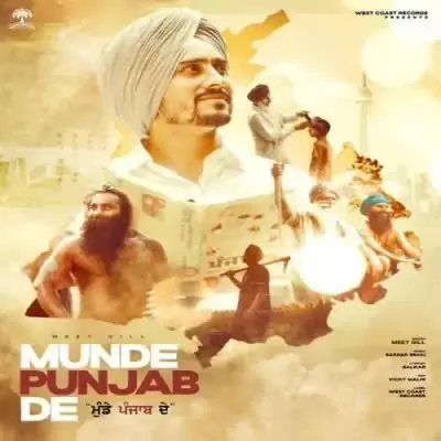 Munde Punjab De Meet Gill Mp3 Download Song - Mr-Punjab