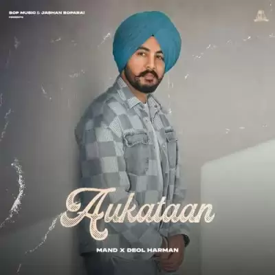 Aukataan Mand Mp3 Download Song - Mr-Punjab