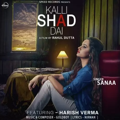Kalli Shad Dai Sanaa Mp3 Download Song - Mr-Punjab