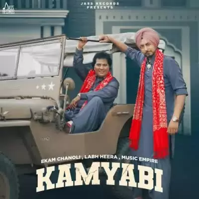 Kamyabi Ekam Chanoli Mp3 Download Song - Mr-Punjab