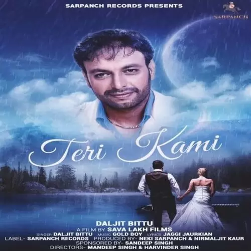 Teri Kami Daljit Bittu Mp3 Download Song - Mr-Punjab
