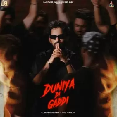 Duniya Di Gaddi Surinder Baba Mp3 Download Song - Mr-Punjab