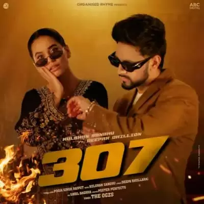 307 Kulshan Sandhu Mp3 Download Song - Mr-Punjab