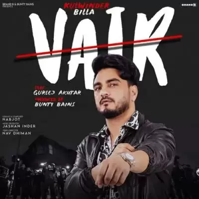 Vair Kulwinder Billa Mp3 Download Song - Mr-Punjab