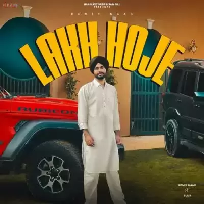 Lakh Hoje Romey Maan Mp3 Download Song - Mr-Punjab