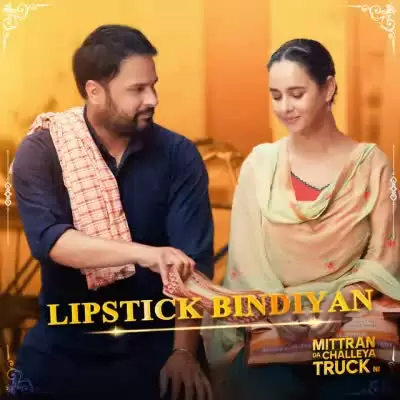 Lipstick Bindiyan Amrinder Gill Mp3 Download Song - Mr-Punjab