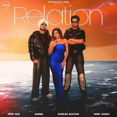 Relation Deep Sra Mp3 Download Song - Mr-Punjab