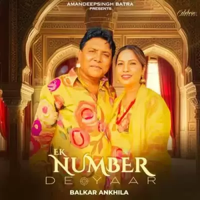 Ek Number De Yaar Balkar Ankhila Mp3 Download Song - Mr-Punjab