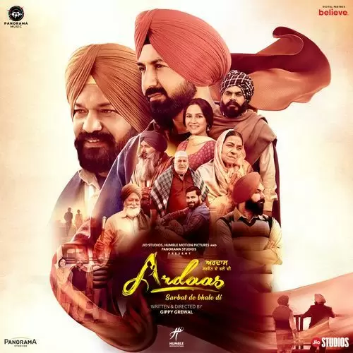 Ardaas Sarbat De Bhale Di Songs