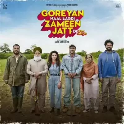 Supne Ranjit Bawa Mp3 Download Song - Mr-Punjab