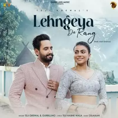 Lehngeya De Rang Teji Grewal Mp3 Download Song - Mr-Punjab