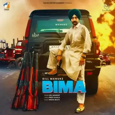 Bima Gill Manuke Mp3 Download Song - Mr-Punjab