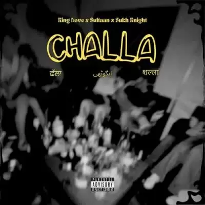 Challa Sultaan Mp3 Download Song - Mr-Punjab