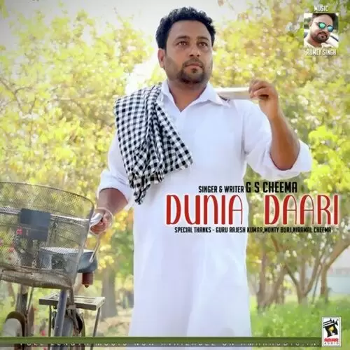 Dunia Daari G.S. Cheema Mp3 Download Song - Mr-Punjab