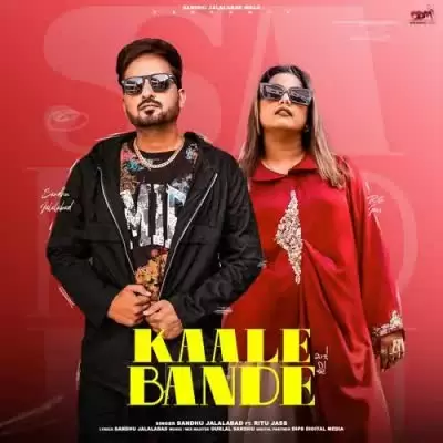 Kaale Bande Sandhu Jalalabad Mp3 Download Song - Mr-Punjab