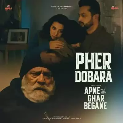 Pher Dobara Masha Ali Mp3 Download Song - Mr-Punjab