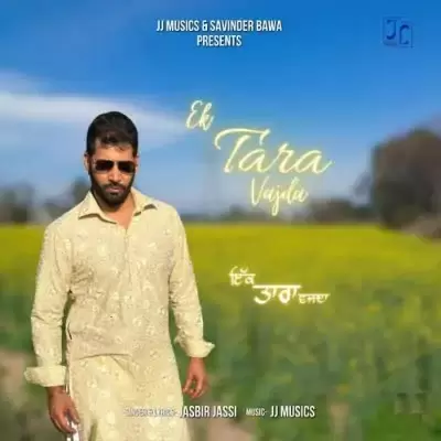 Ek Tara Vajda Jasbir Jassi Mp3 Download Song - Mr-Punjab