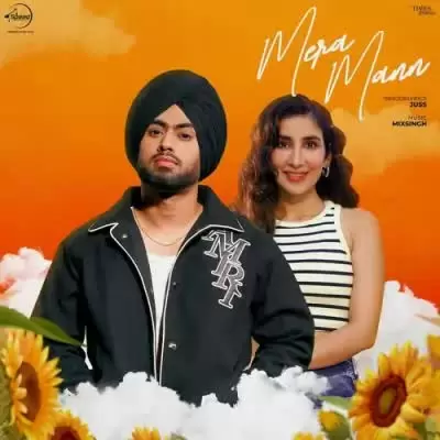 Mera Mann Juss Mp3 Download Song - Mr-Punjab