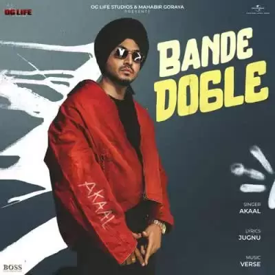 Bande Dogle Akaal Mp3 Download Song - Mr-Punjab