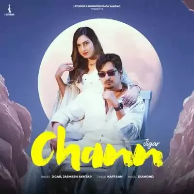 Chann Jigar Mp3 Download Song - Mr-Punjab